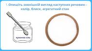 0603gsie-c8cc-189x106.jpg