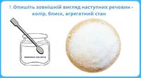 0603gsiz-2b5e-203x113.jpg