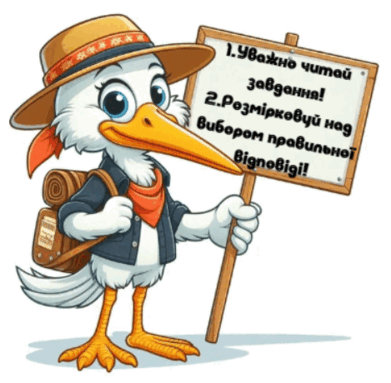 0603gt42-947b-391x383.png