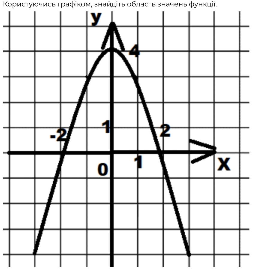 0603gt9z-ba3f-875x900.png