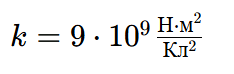 0603gtql-643d-234x74.png