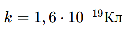 0603gtqm-36db-263x77.png