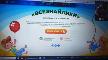 0603gtso-fecd-355x200.jpg