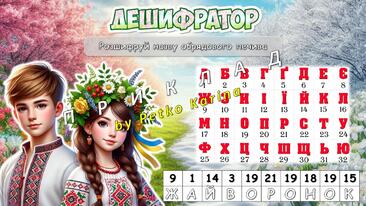 0603gu2h-1212-366x206.jpg