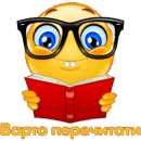 0603gu61-f2b0-130x130.png