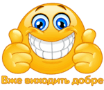 0603gu65-1c74-150x130.png