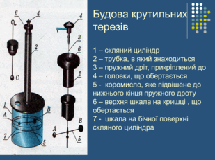 0603gu7h-5c89-309x231.png