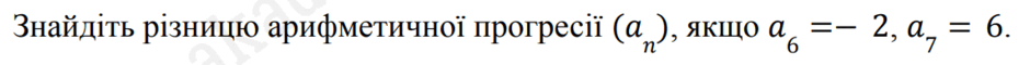 0603gu7s-8b1e-940x60.png