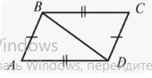 0603gu8q-e144-170x88.png