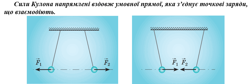 0603gubb-7a0d-845x286.png