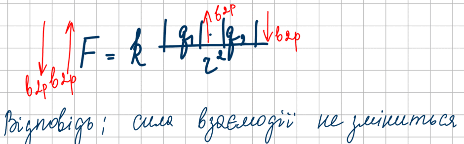 0603gufk-3924-940x292.png