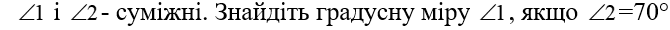 0603gunn-7a41-670x30.png