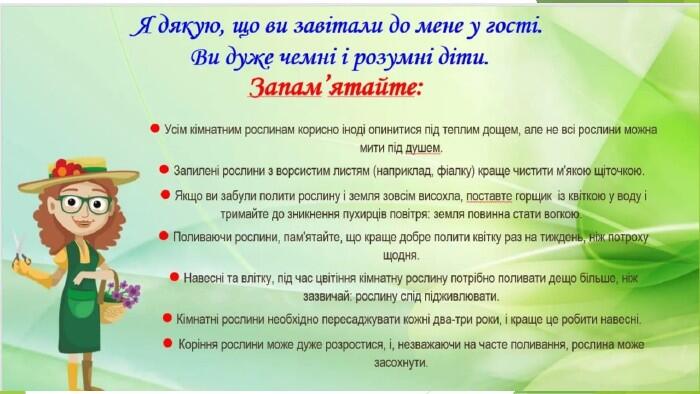 0603guul-206d-700x394.jpg