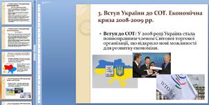 0603guus-ea03-302x152.jpg