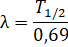 0603gv1e-79c9-68x47.png