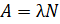 0603gv1n-a028-60x24.png