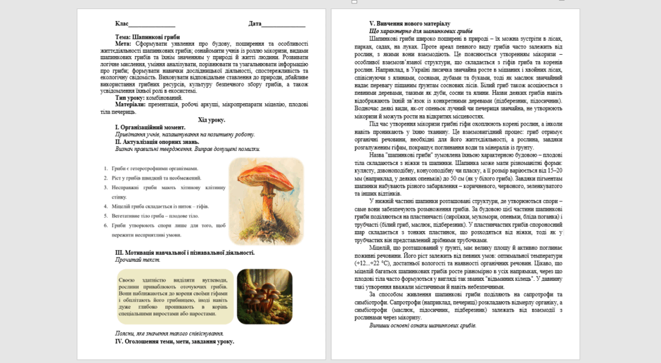 0603gvlc-5c17-940x517.png