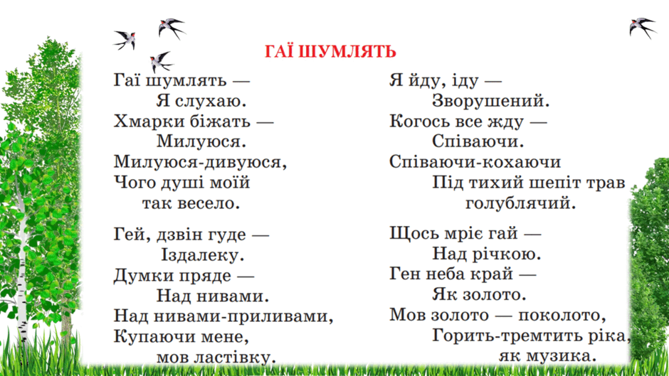 0603gvq7-e0a1-940x529.png