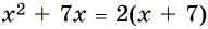 0603gvt8-30da-191x27.png