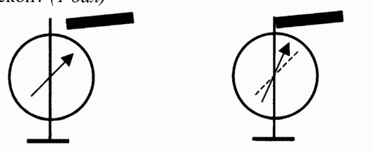 0603gvuc-0ff9-529x214.png