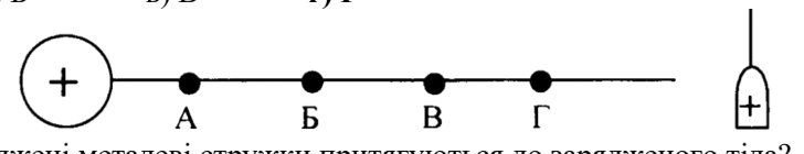 0603gw34-fbea-728x140.png