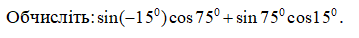 0603gw8b-54cb-359x38.png