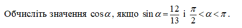 0603gwao-eacf-474x55.png
