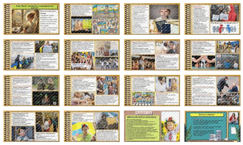 0603gwc5-390f-784x467.png