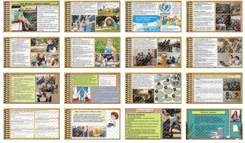 0603gwde-7d49-783x460.png