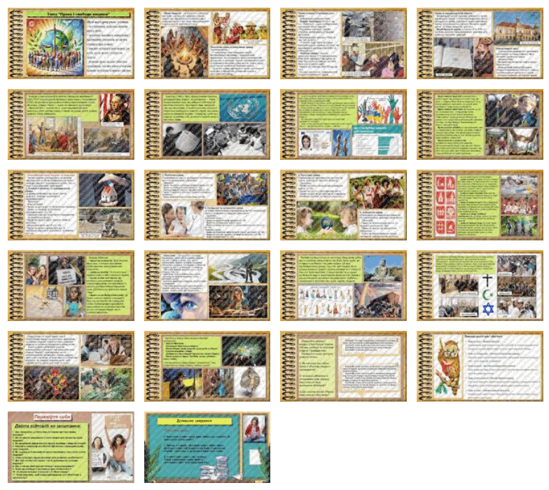 0603gwdm-9ba0-784x699.png
