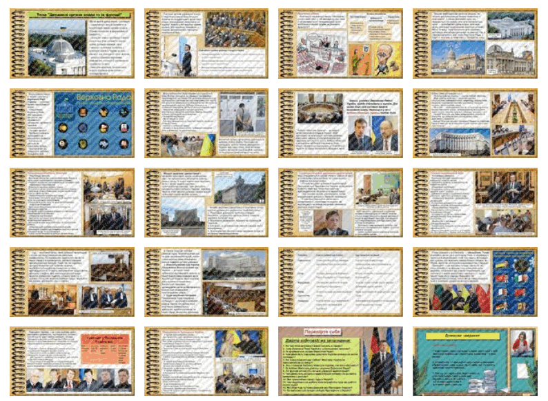 0603gwdy-bd99-794x581.png