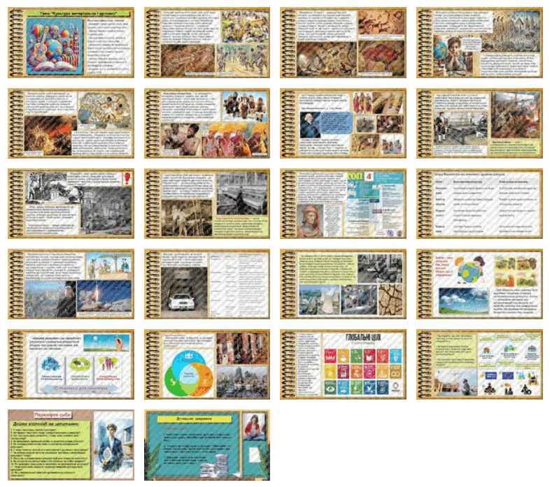 0603gwe9-b9d3-786x697.png