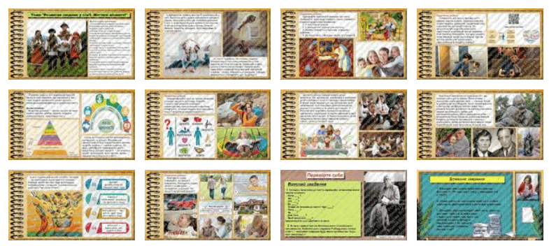 0603gwf6-0d1e-795x352.png