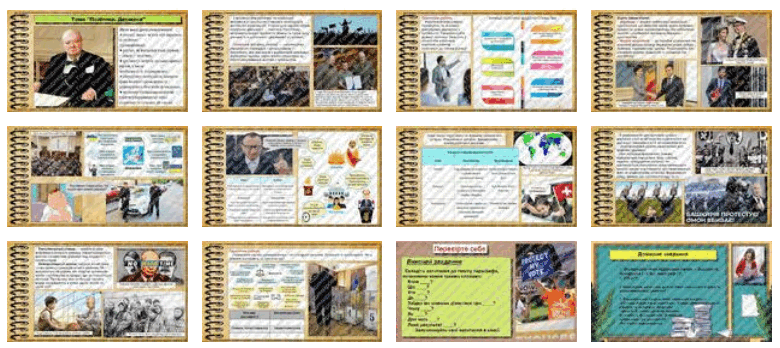 0603gwfv-654c-780x348.png
