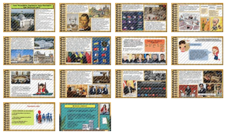 0603gwg5-d857-789x467.png