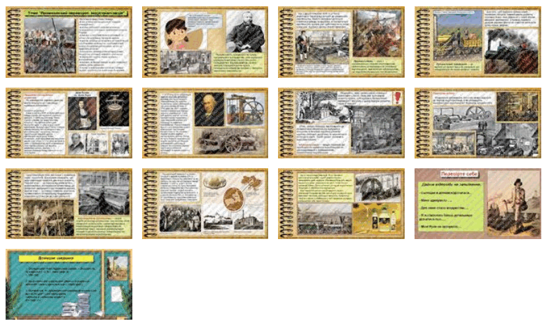 0603gwhh-52e4-784x465.png