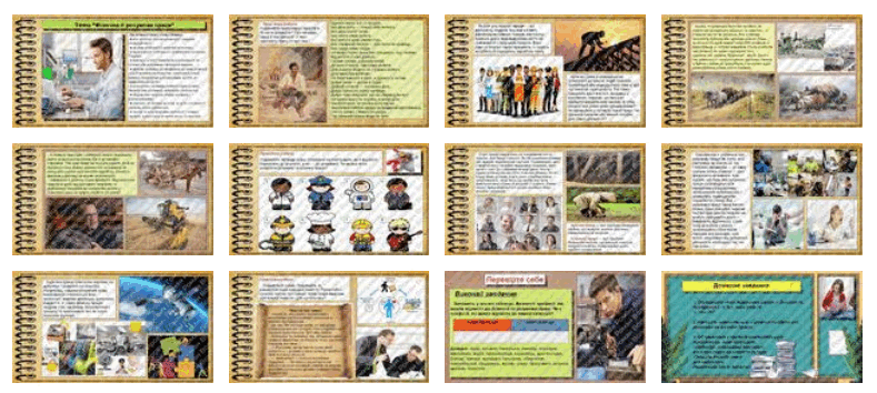 0603gwi5-8622-789x354.png