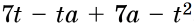 0603gwji-7af9-194x25.png