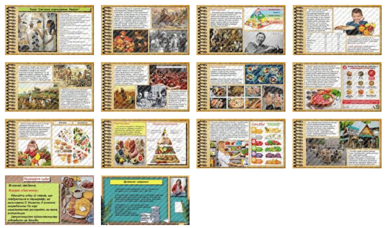 0603gwju-7766-784x463.png