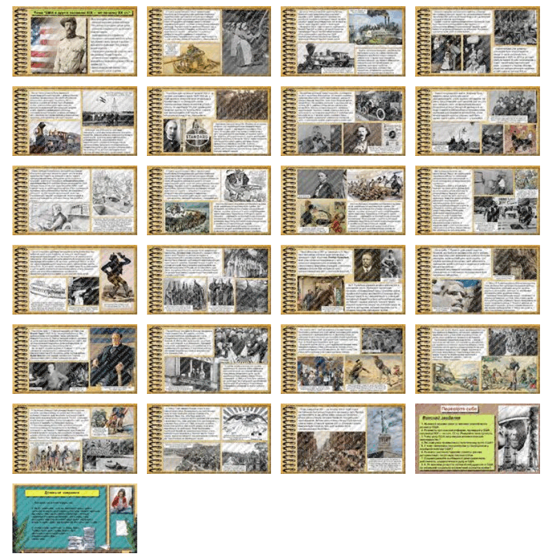 0603gwk9-5a1d-796x809.png