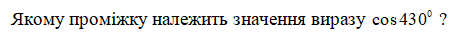 0603gwkg-de0b-463x38.png