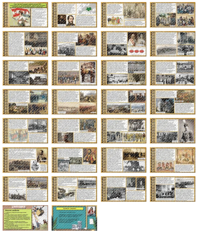 0603gwkl-cfb6-683x804.png