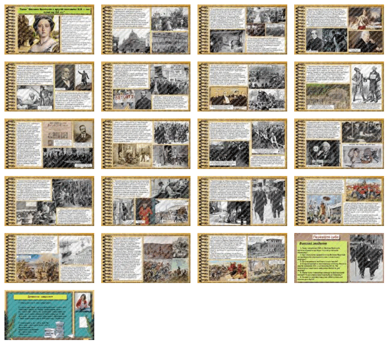 0603gwl6-495e-784x694.png
