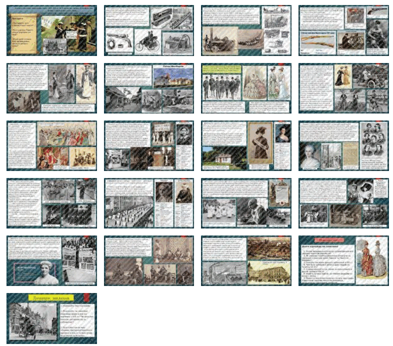 0603gwlh-be87-786x692.png