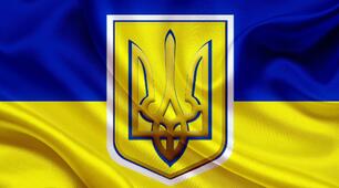 Презентація уроку №1 на тему: "Роль ключових компетентностей при підготовці кваліфікованого робітника"