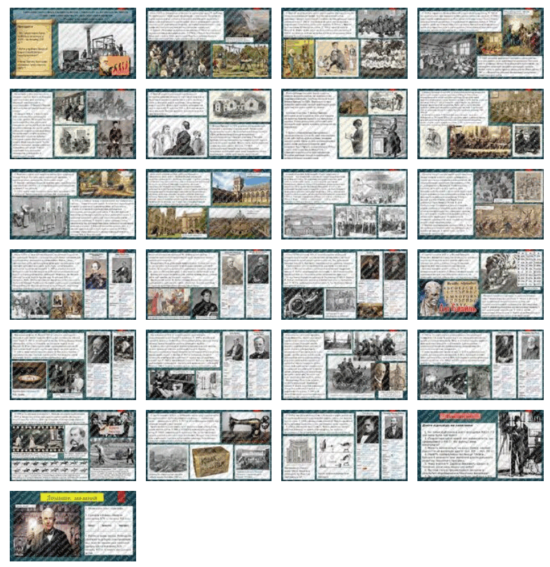0603gwlq-e030-788x812.png