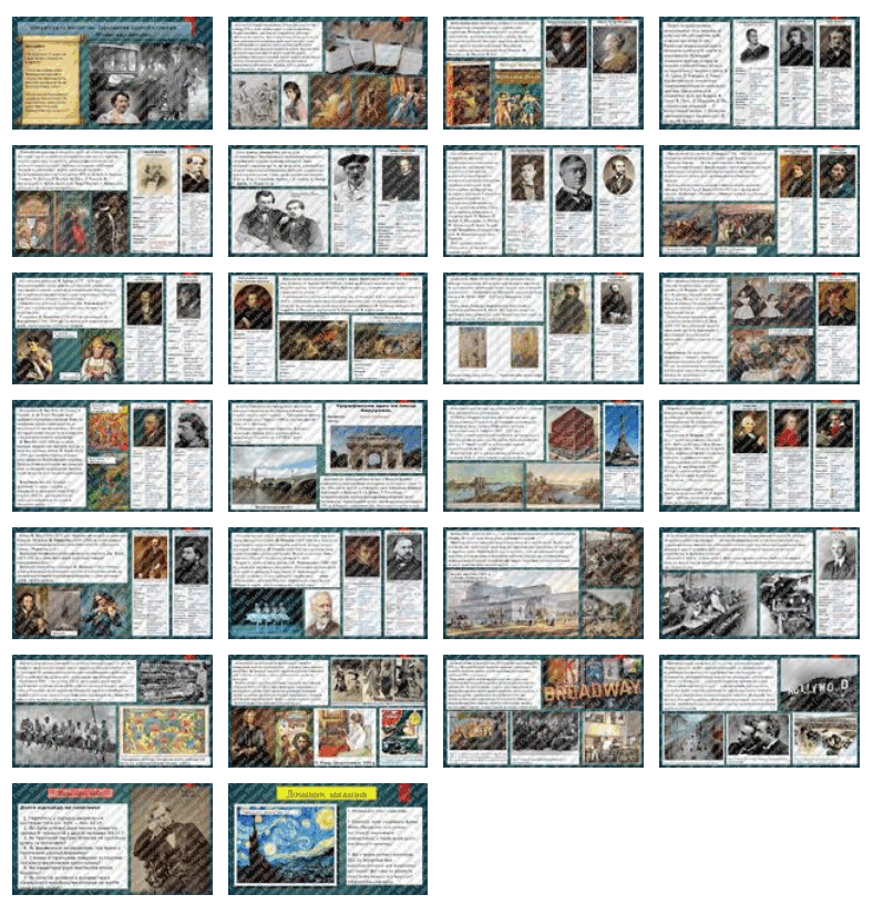 0603gwly-b621-788x817.png
