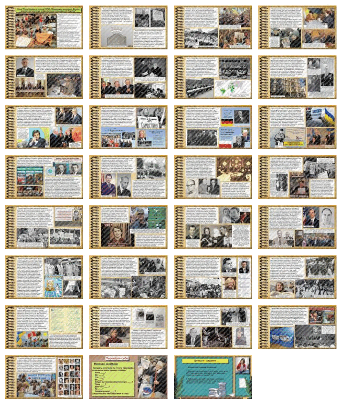 0603gwmh-6b45-684x810.png