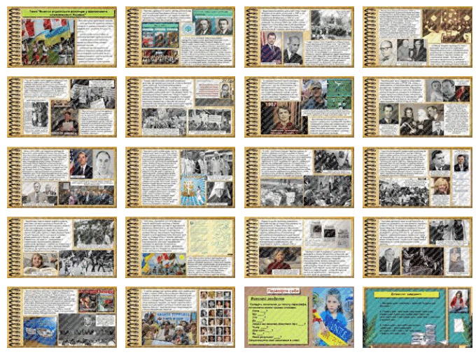 0603gwmp-a90e-680x511.png