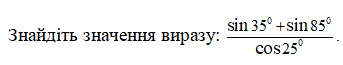 0603gwn6-41d9-343x65.png